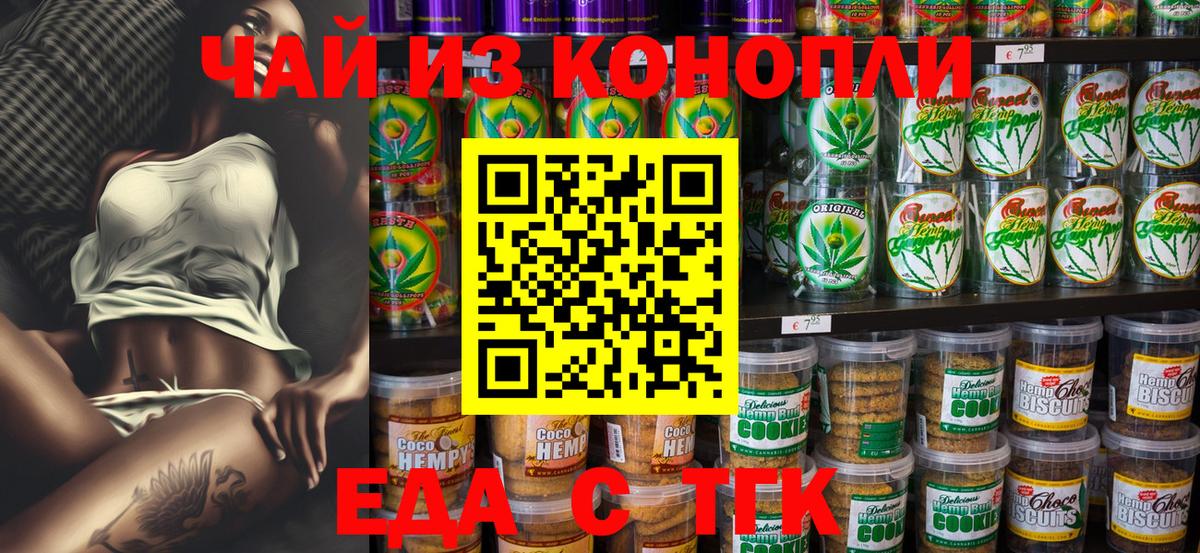 Люберцы  Меф МЯУ МЯУ  Гашиш  Бошки Шишки  КОКАИН  МЕТАДОН  Вход с VPN  MDMA  Мефедрон кристаллы 