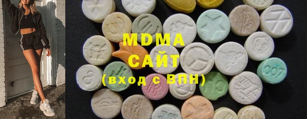 прущие крисы Алексеевка