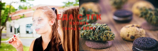 марки lsd Алзамай