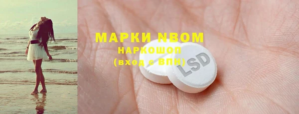 марки lsd Алзамай