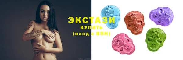 прущие крисы Алексеевка