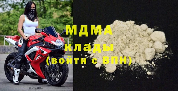 марки lsd Алзамай