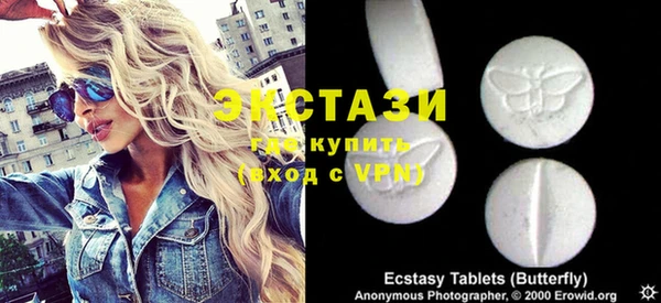стаф Алексин
