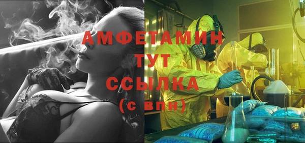 марки lsd Алзамай