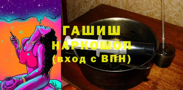 марки lsd Алзамай