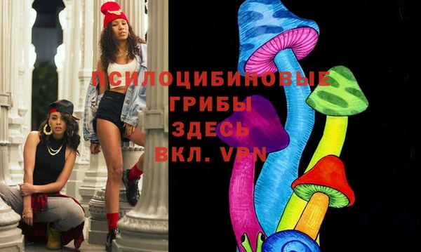марки lsd Алзамай