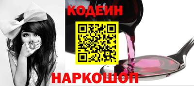 кокаин VHQ Изобильный