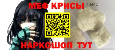 кокаин VHQ Изобильный