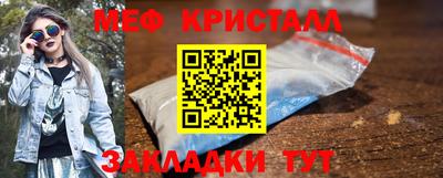 скорость Ирбит
