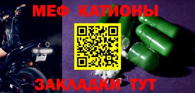 скорость Ирбит