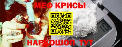 кокаин VHQ Изобильный