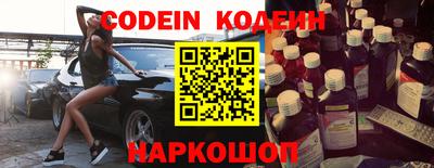 кокаин VHQ Изобильный