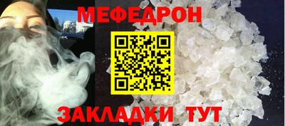 кокаин VHQ Изобильный