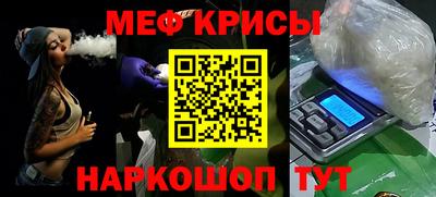 PSILOCYBIN Ипатово