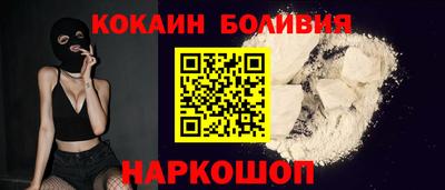 PSILOCYBIN Ипатово