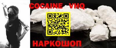 скорость Ирбит