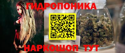 кокаин VHQ Изобильный
