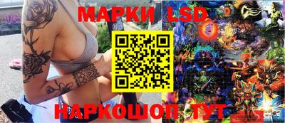 кокаин VHQ Изобильный