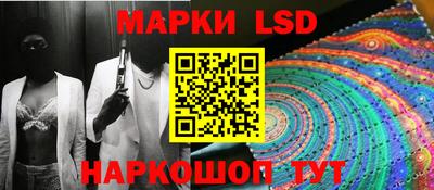 скорость Ирбит