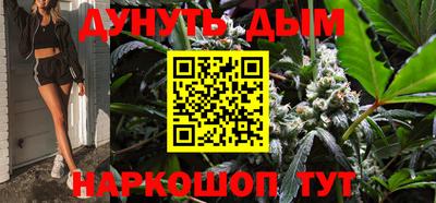 скорость Ирбит