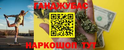скорость Ирбит