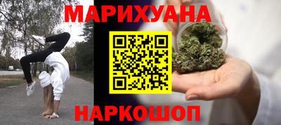 скорость Ирбит