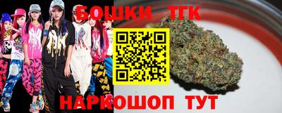 PSILOCYBIN Ипатово