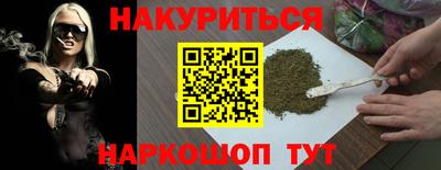 скорость Ирбит