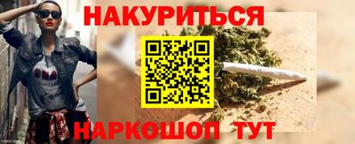 кокаин VHQ Изобильный