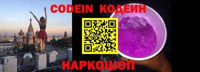 скорость Ирбит