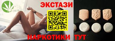 PSILOCYBIN Ипатово