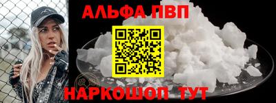 скорость Ирбит