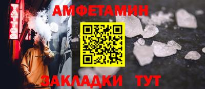 скорость Ирбит