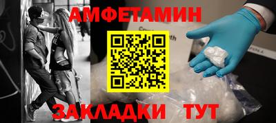 PSILOCYBIN Ипатово