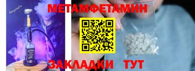 кокаин VHQ Изобильный