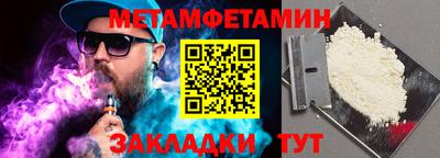 кокаин VHQ Изобильный