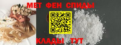 PSILOCYBIN Ипатово