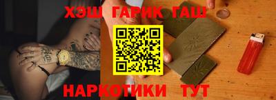 PSILOCYBIN Ипатово