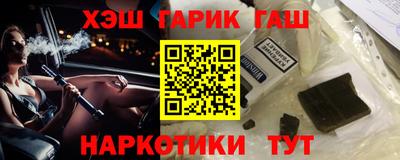 кокаин VHQ Изобильный