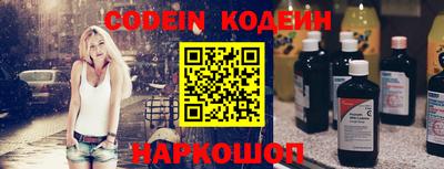 PSILOCYBIN Ипатово