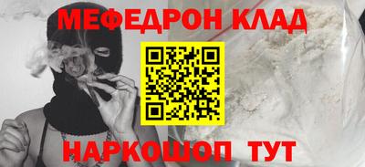 кокаин VHQ Изобильный