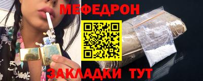 скорость Ирбит
