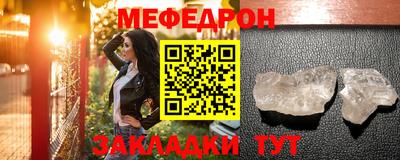PSILOCYBIN Ипатово