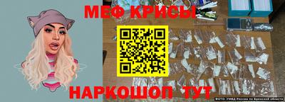 скорость Ирбит