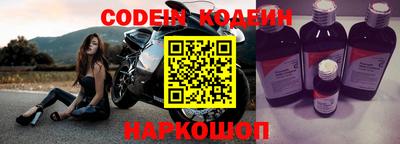 кокаин VHQ Изобильный