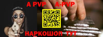 кокаин VHQ Изобильный