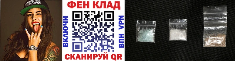 shop как зайти  kraken ONION  Люберцы  МЕТАМФЕТАМИН Methamphetamine 